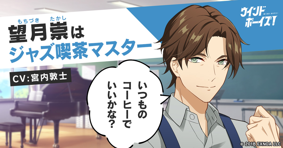 ogp_takashi.jpg?20211004